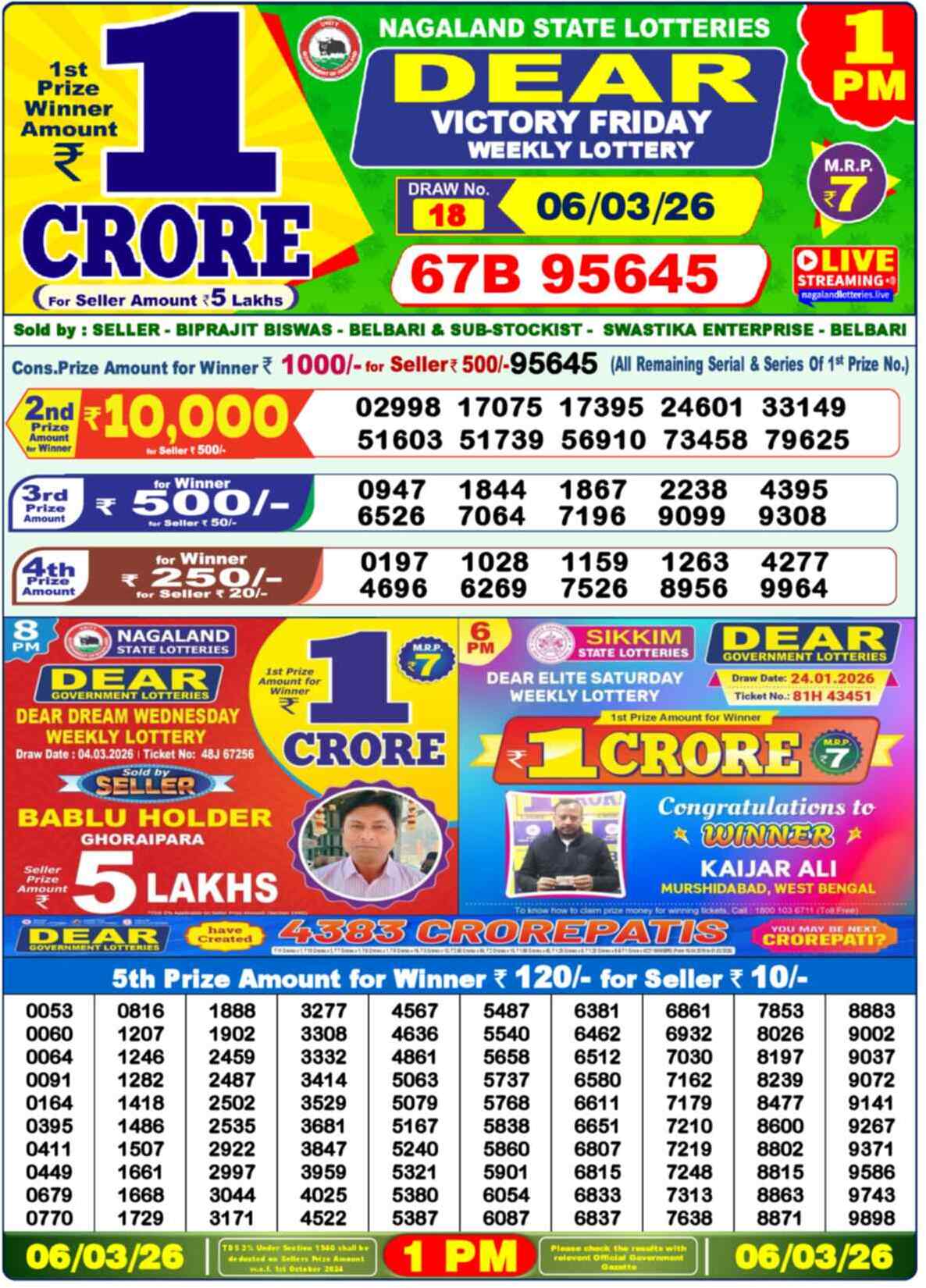 Dear Lottery Result Today 1 PM 07 March 2026