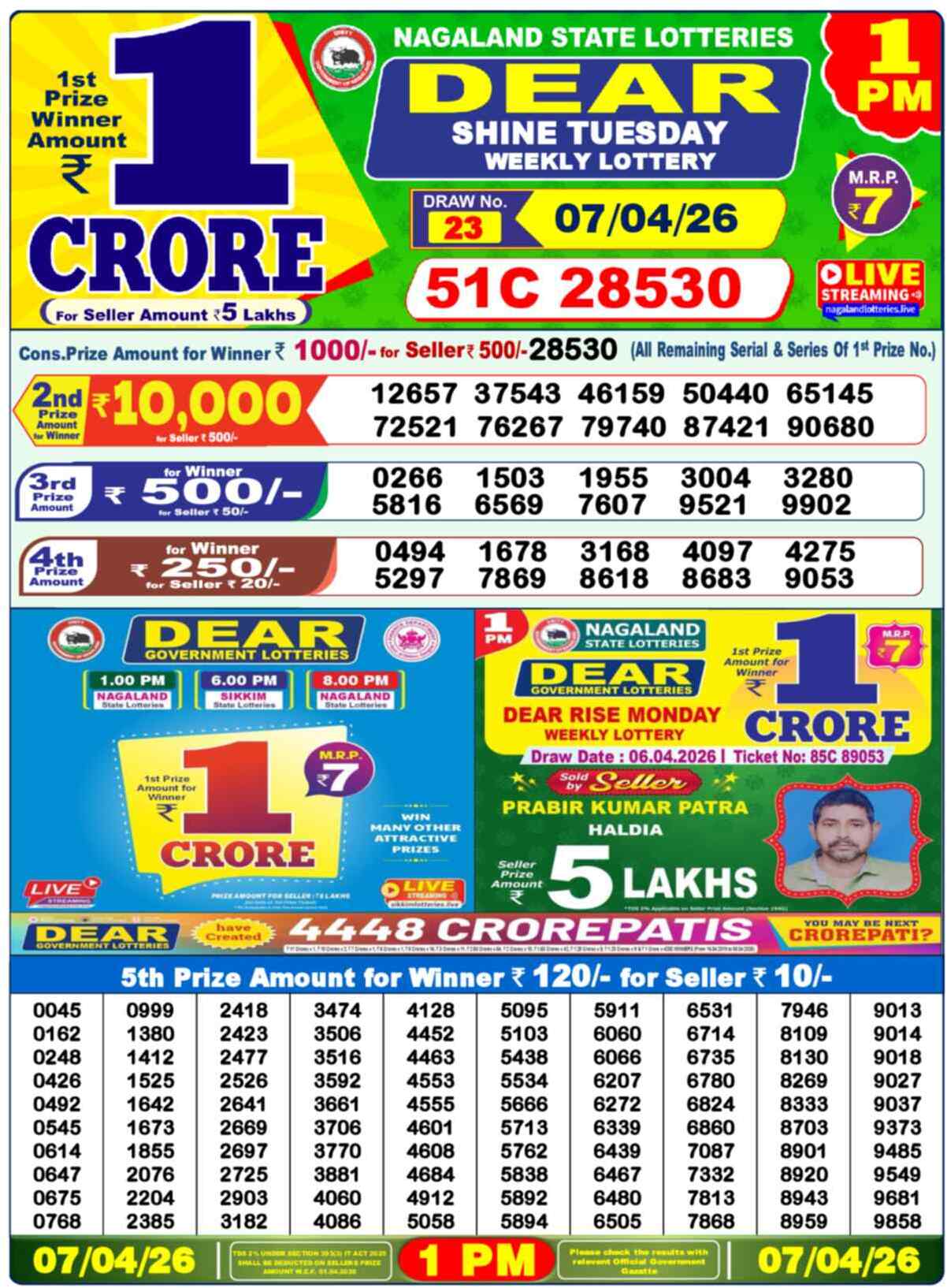 Dear Lottery Result Today 1 PM 08 April 2026