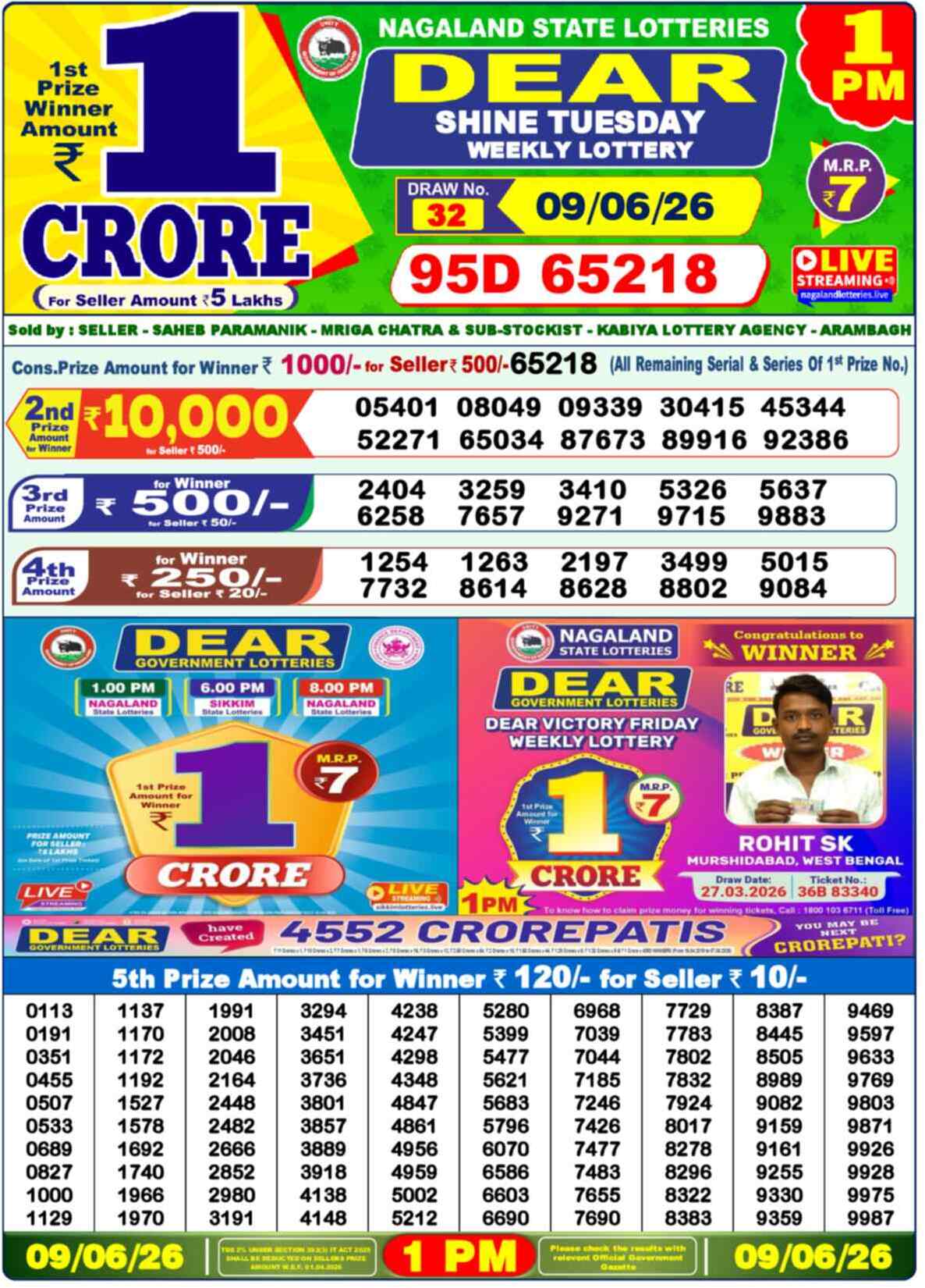 Dear Lottery Result 1 PM 09 June 2026