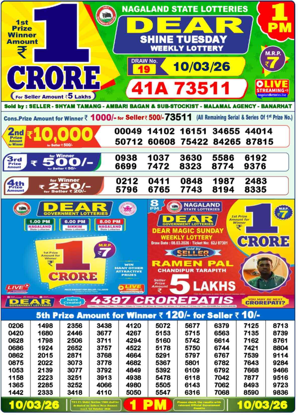 Dear Lottery Result Today 1 PM 10 March 2026