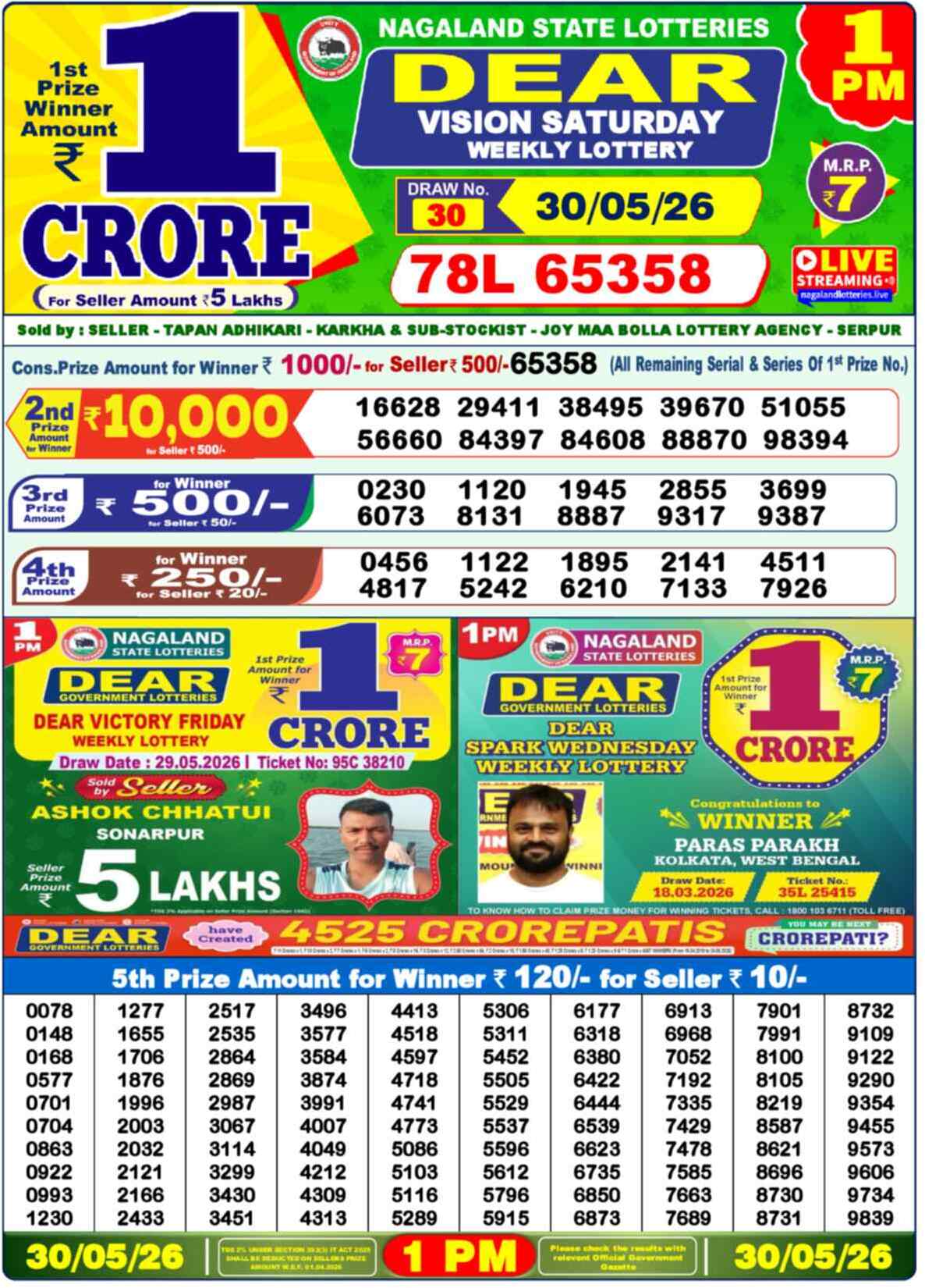 Dear Lottery Result 1 PM 30 May 2026