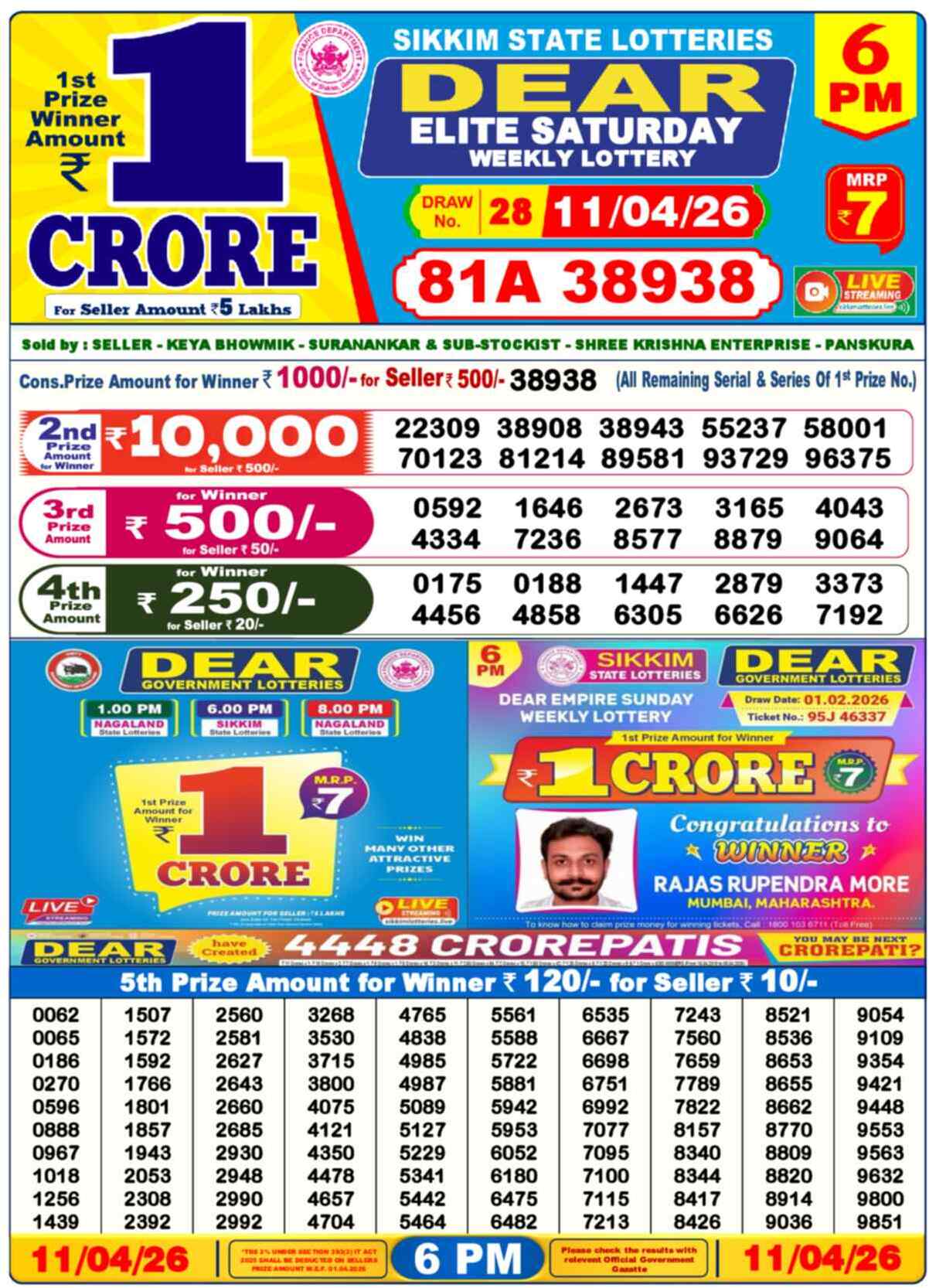Dear Lottery Result Today 6 PM 12 April 2026
