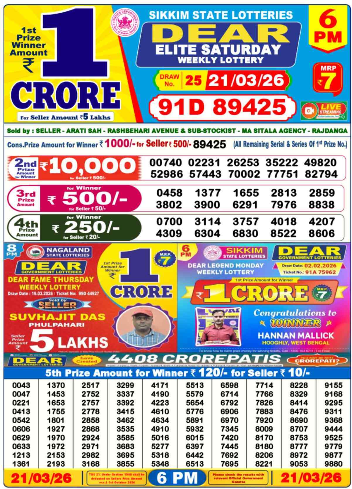 Dear Lottery Result Today 6 PM 22 March 2026