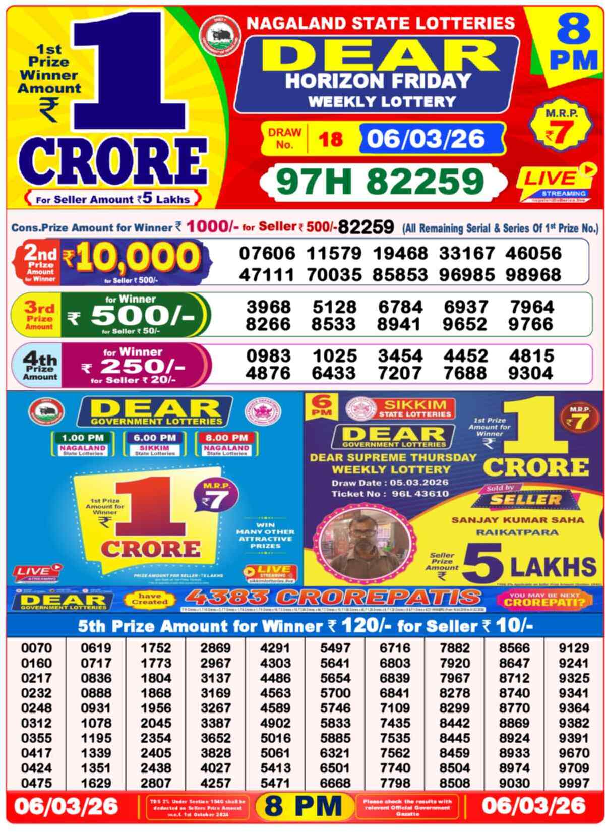 Dear Lottery Result Today 8 PM 07 March 2026