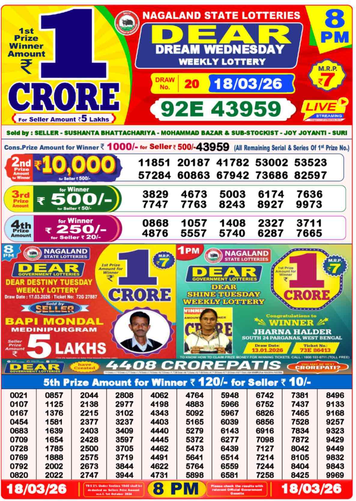 Dear Lottery Result Today 8 PM 18 March 2026
