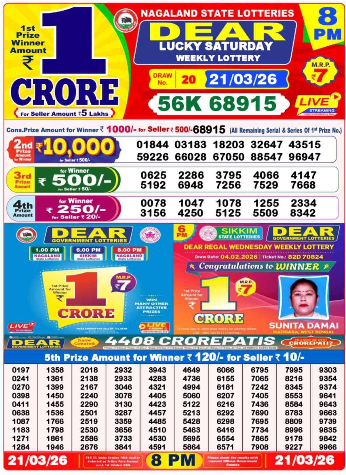 Dear Lottery Result Today 8 PM 22 March 2026