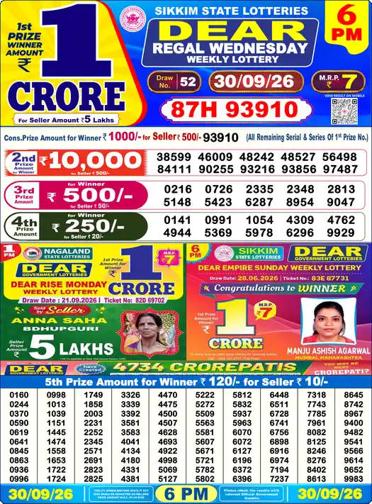 Dear Lottery Result Today 6 PM 30 September 2026