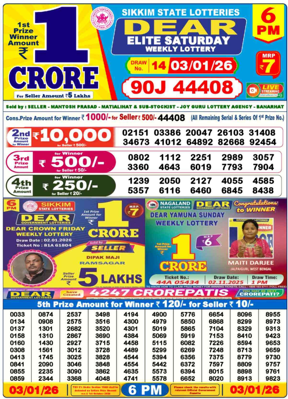 Lottery Sambad 03.01.26 Dear Lottery 6 PM January 03, 2026